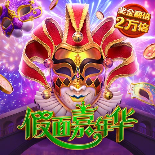 体育app下载官网