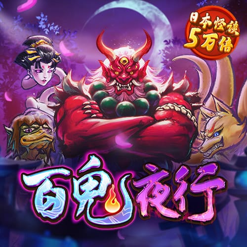 爱体育app下载官方