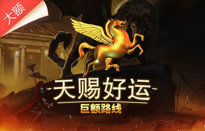 期期中官网版app下载老版本