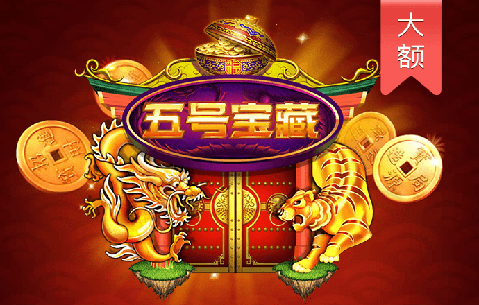 百姓彩票下载中心官网