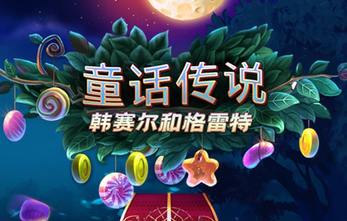 BBIN体育APP官网下载