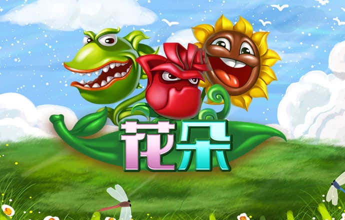 爱发体育app官方登录入口